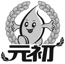 Trademark