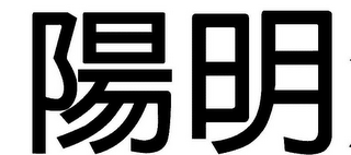 Trademark logo