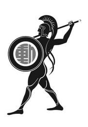 Trademark logo