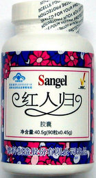 Trademark logo