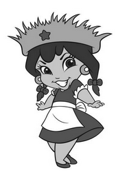 Trademark logo