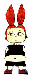 Trademark logo