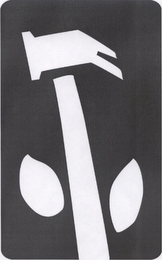 Trademark