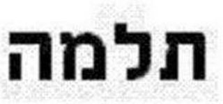 Trademark logo