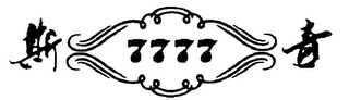 7777 logo