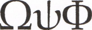 Trademark logo