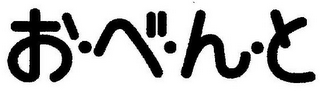 Trademark