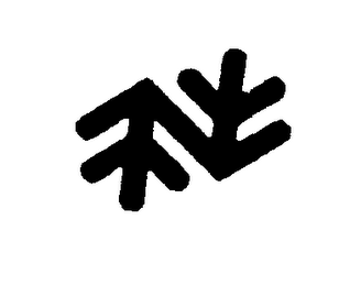 Trademark
