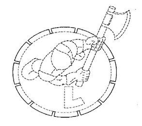 Trademark logo