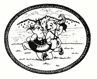 Trademark logo