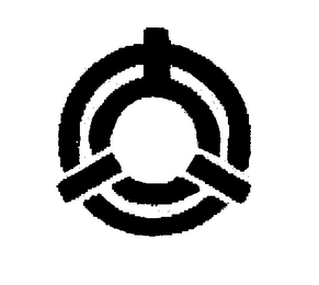 Trademark