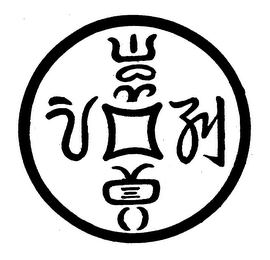 Trademark