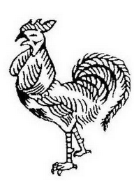 Trademark logo