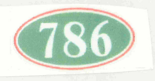 786 logo
