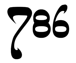 786 logo