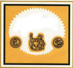 Trademark logo