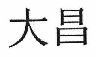 Trademark