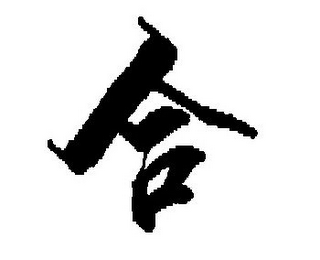 Trademark