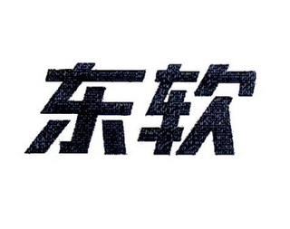 Trademark
