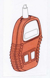 Trademark logo