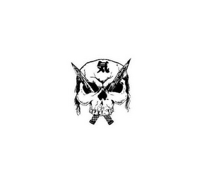 Trademark logo