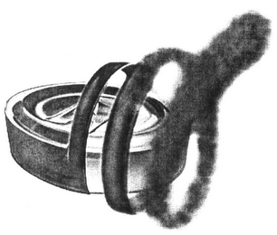 Trademark logo