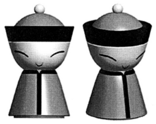 Trademark logo