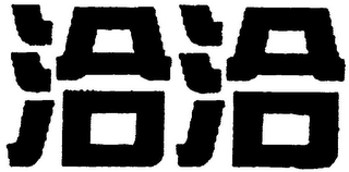 Trademark logo