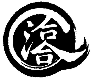 Trademark logo