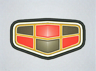 Trademark logo