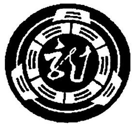 Trademark logo