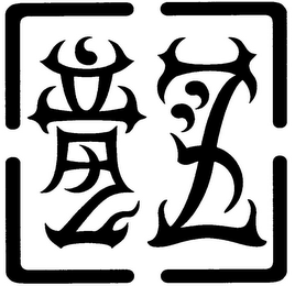 Trademark logo
