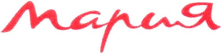 Trademark logo