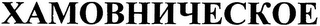 Trademark logo