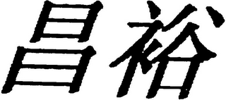 Trademark logo