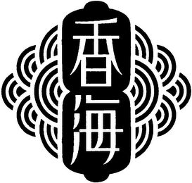 Trademark logo