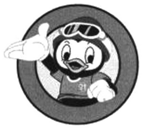 Trademark logo