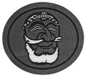 Trademark logo