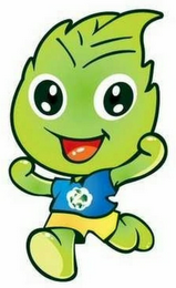Trademark logo