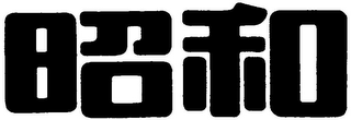 Trademark logo