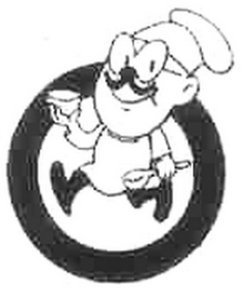 Trademark logo