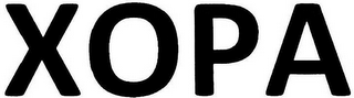 Trademark logo