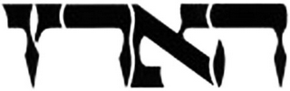Trademark logo