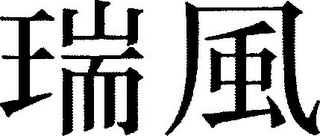 Trademark logo
