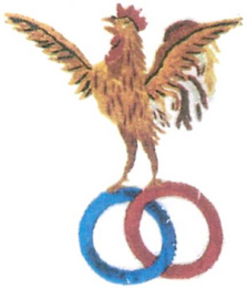 Trademark logo