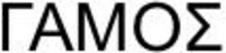 Trademark logo