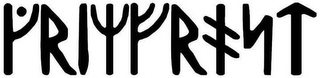 Trademark logo