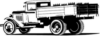 Trademark logo