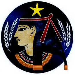 Trademark logo