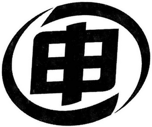 Trademark logo